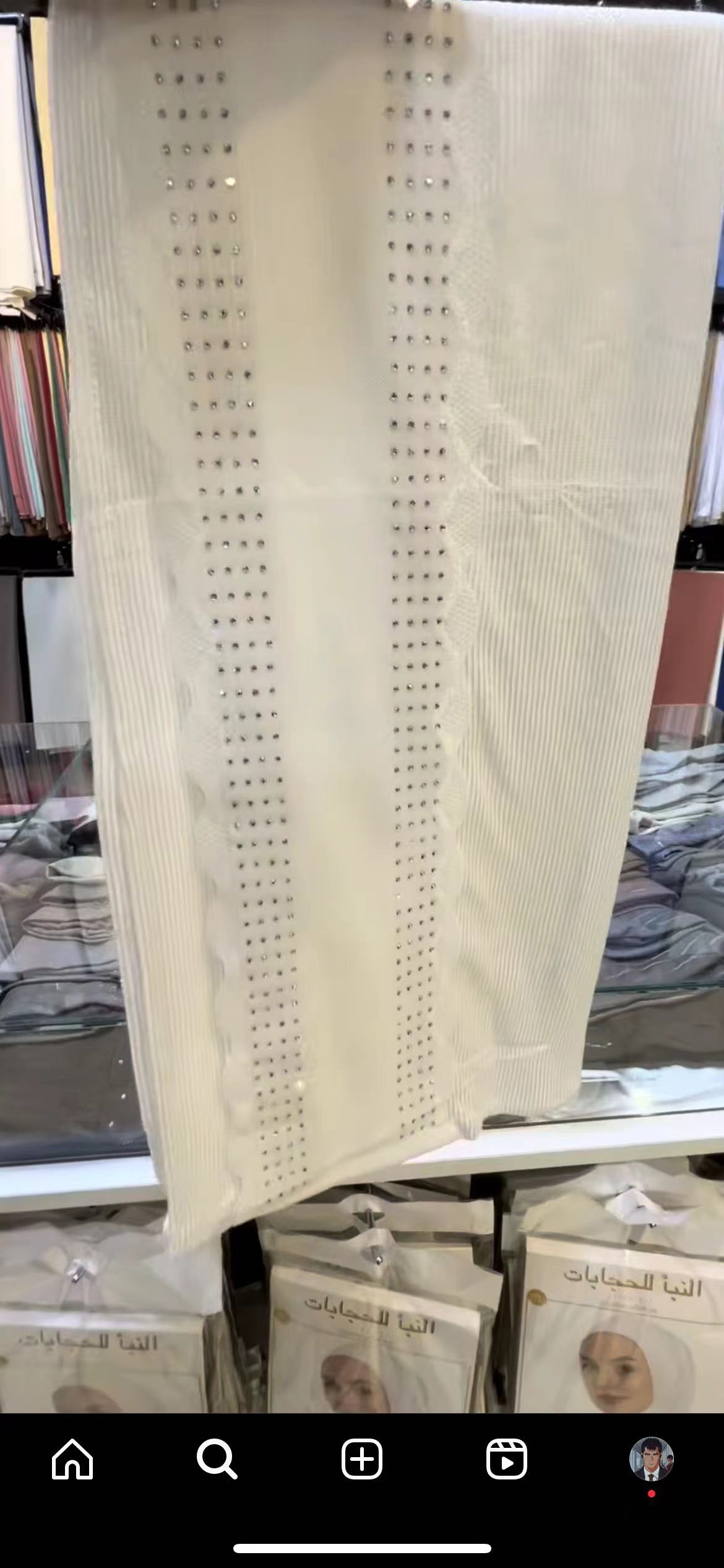 Scarf Stamping Application Scenario