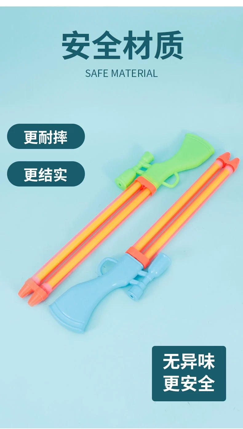 Wholesale children's toy water gun, syringe, pull-out water pumping, sizzle water, adult beach water play, 70 cm water gun detail image 7