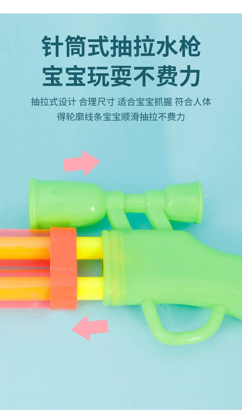 Wholesale children's toy water gun, syringe, pull-out water pumping, sizzle water, adult beach water play, 70 cm water gun detail image 8