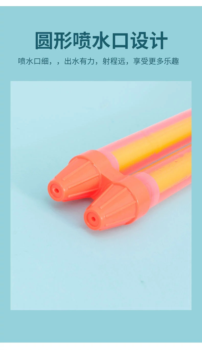 Wholesale children's toy water gun, syringe, pull-out water pumping, sizzle water, adult beach water play, 70 cm water gun detail image 9