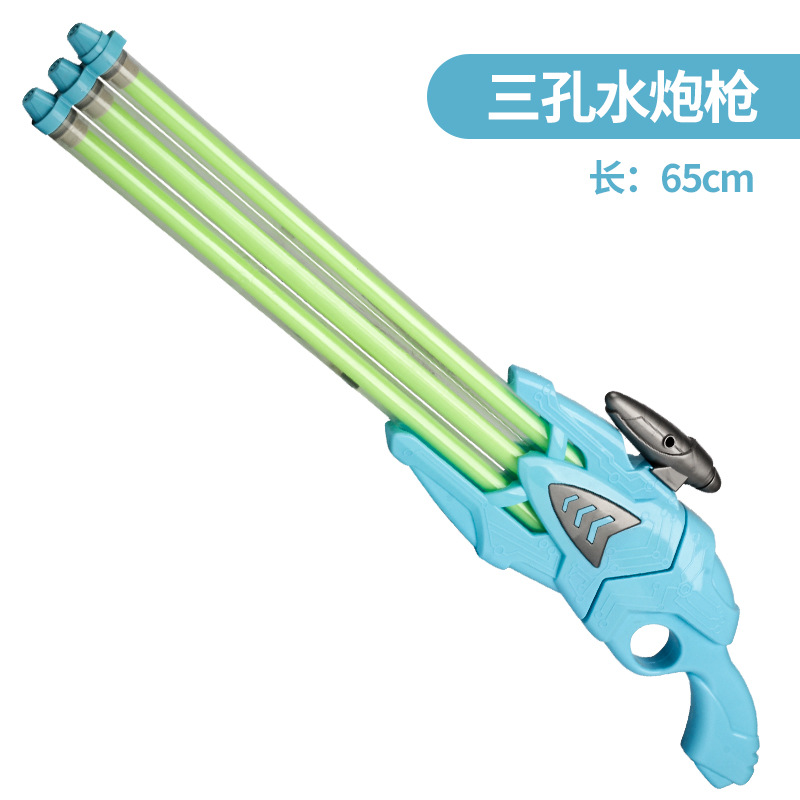 Children's toy water gun, pull-out three-tube space water cannon, summer water play, rafting, beach water fight detail image 3