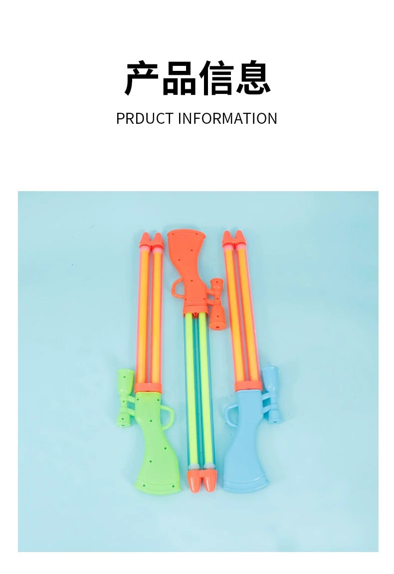 Wholesale children's toy water gun, syringe, pull-out water pumping, sizzle water, adult beach water play, 70 cm water gun detail image 13