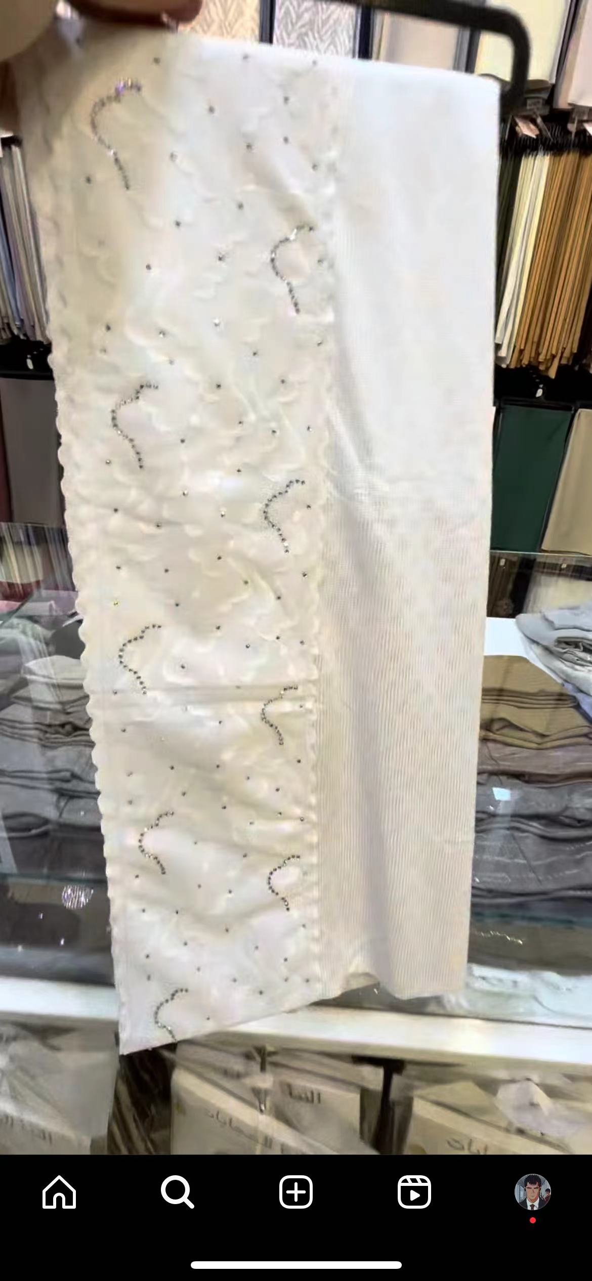 Scarf Stamping Item Picture