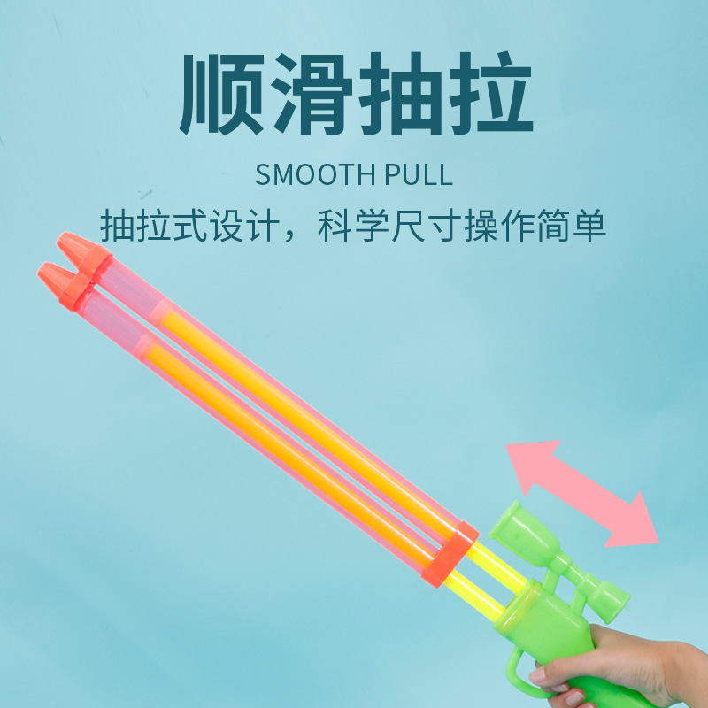 Wholesale children's toy water gun, syringe, pull-out water pumping, sizzle water, adult beach water play, 70 cm water gun Specification image