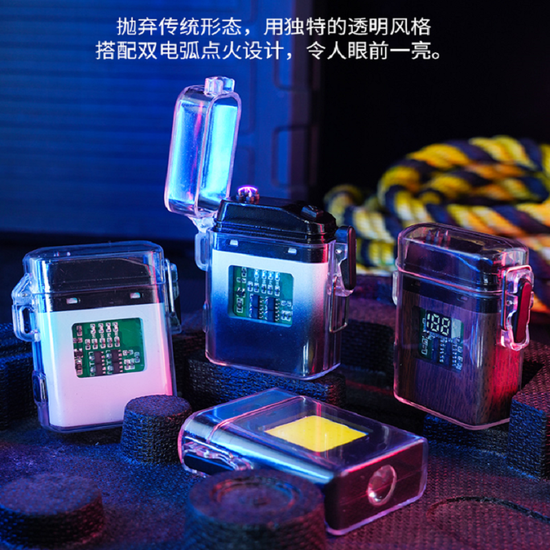 户外防水露营灯电弧打火机电子点烟器USB充电应急灯6001照明灯户外电量显示手电筒户外探险搜索野营灯