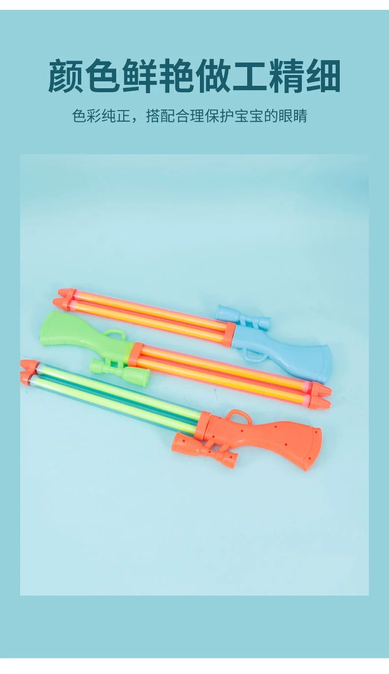 Wholesale children's toy water gun, syringe, pull-out water pumping, sizzle water, adult beach water play, 70 cm water gun detail image 11