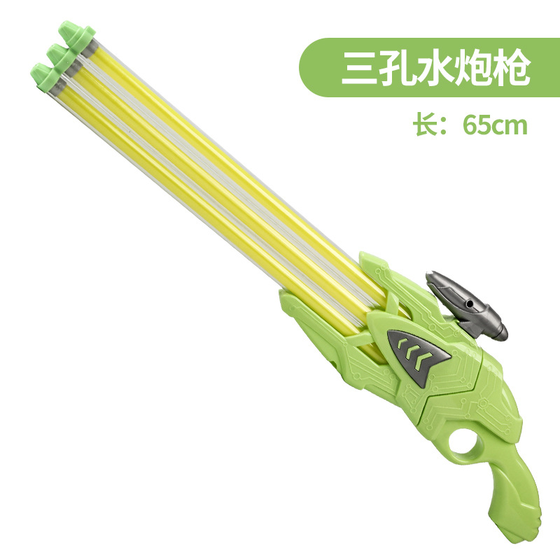 Children's toy water gun, pull-out three-tube space water cannon, summer water play, rafting, beach water fight Specification image