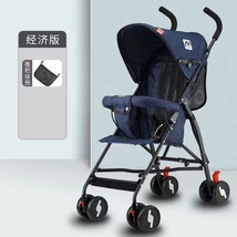 婴儿推车可坐可躺宝宝轻便折叠简易超小儿童溜娃便携式伞车手推车