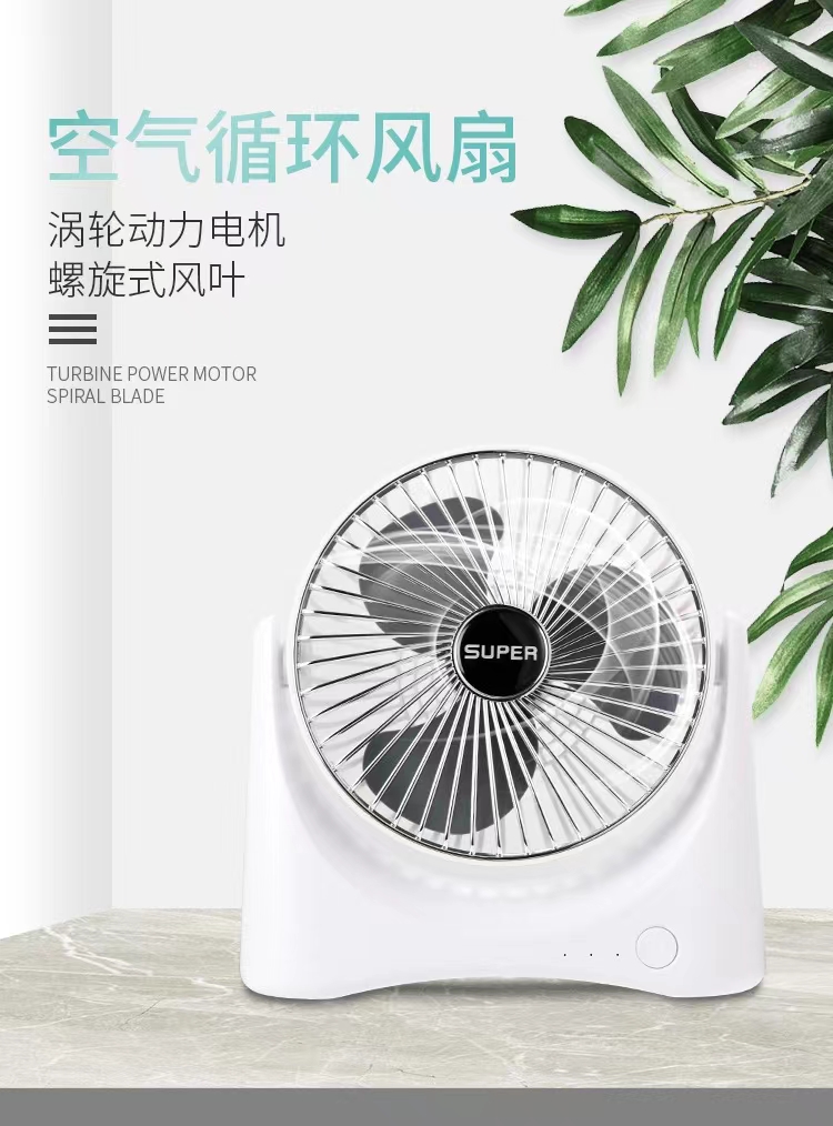 跨境爆款桌面LED灯光风扇 USB充电摇头夹扇 吊扇 挂脖手持小风扇电风扇家用风扇小风扇新款小型电风扇fan手持电风扇详情6