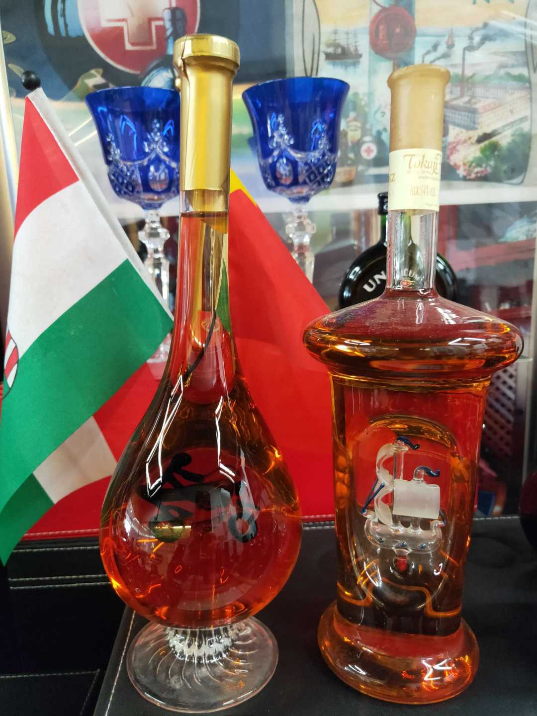 匈牙利贵腐酒500ml葡萄酒详情图6