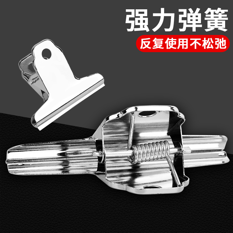 Weibo Office Stationery Wholesale 100mm mountain-shaped clips, document loose-leaf metal iron book binding clips Specification image