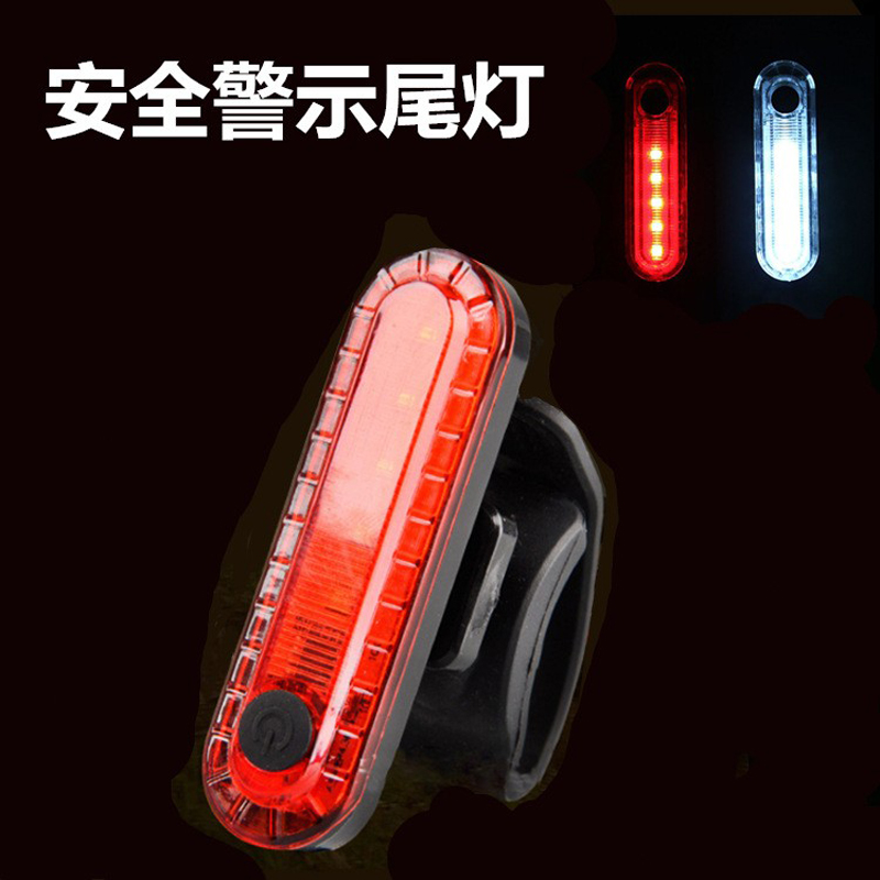 BK-1920+056 bicycle light set, charging bicycle headlight and taillight set, wireless meter, bicycle electronic horn light, bell, night riding light, cycling equipment pic 29