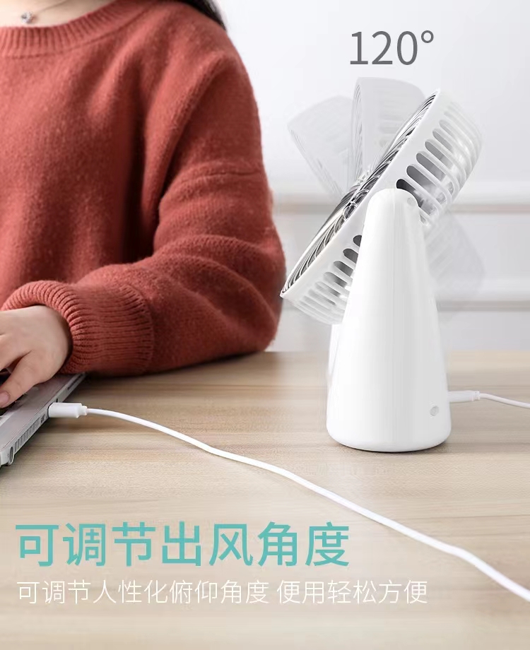 跨境爆款桌面LED灯光风扇 USB充电摇头夹扇 吊扇 挂脖手持小风扇电风扇家用风扇小风扇新款小型电风扇fan手持电风扇详情1