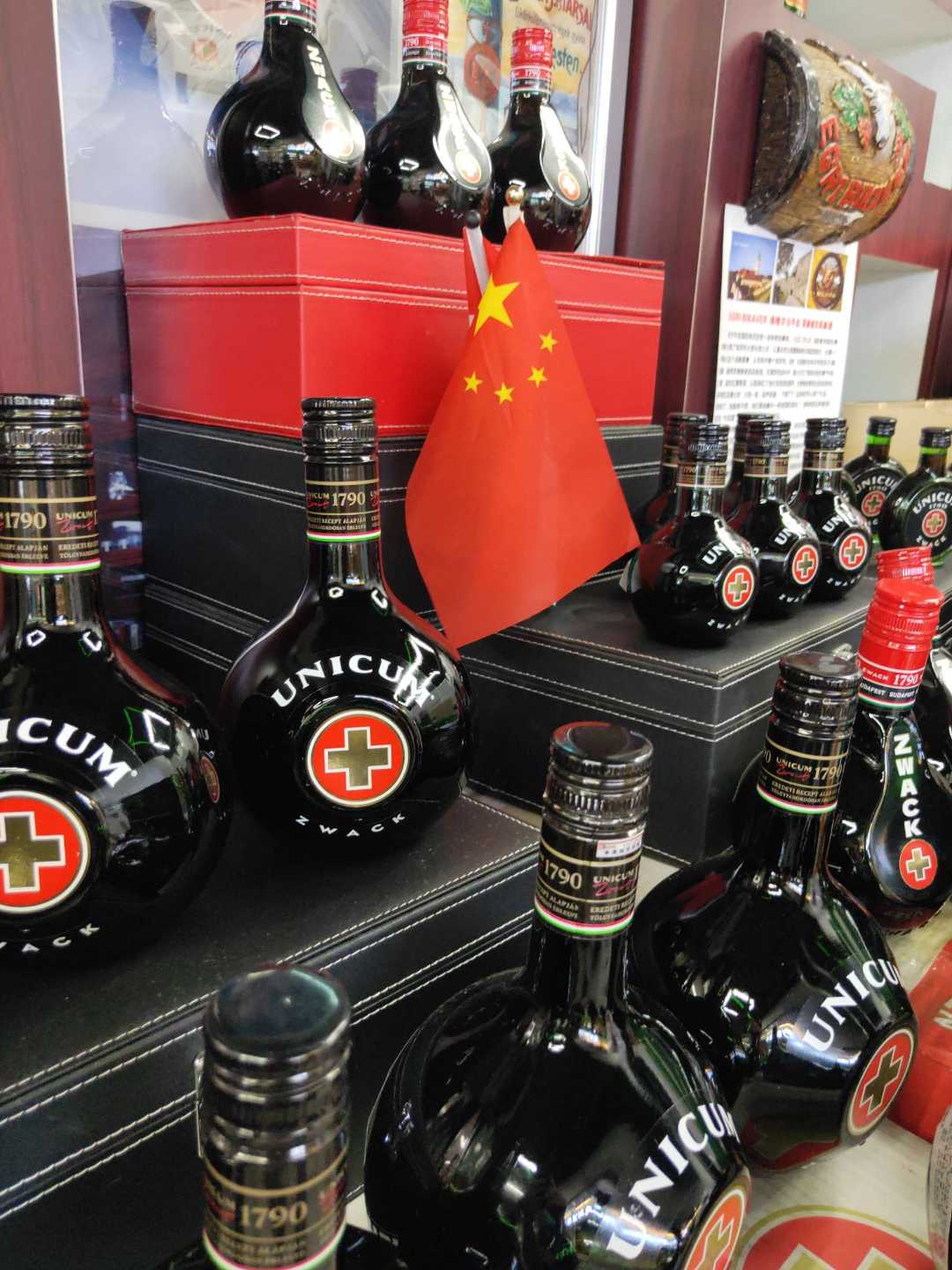 匈牙利乌尼古十字酒750ML详情图3