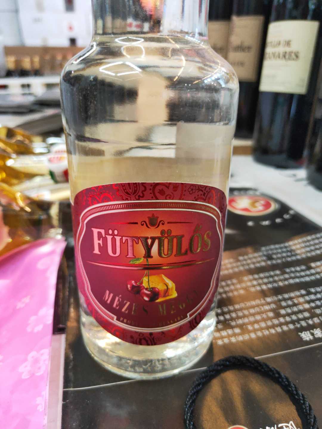 茨瓦克.多瑙河之夜樱桃蜂蜜利口酒产品图