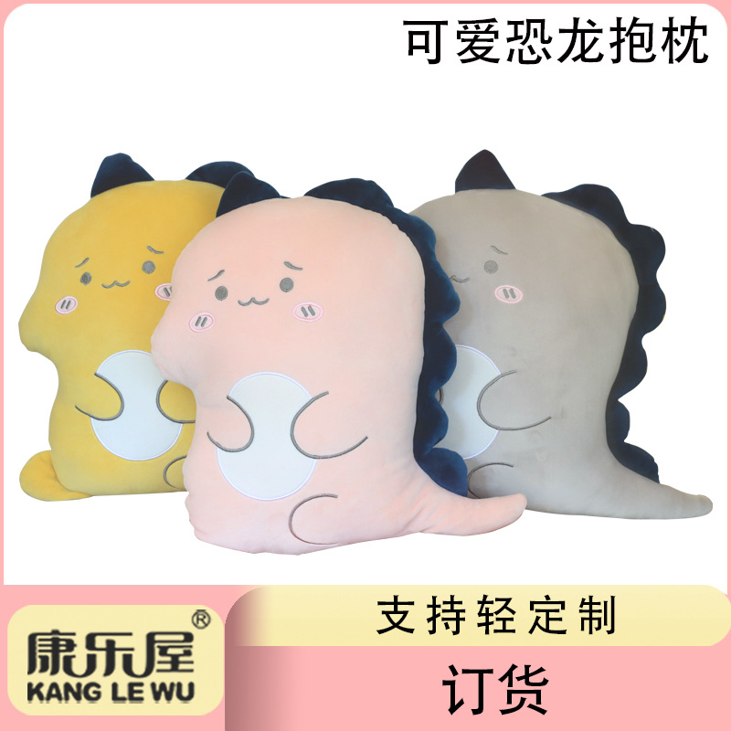 Adorable dibujos animados almohada recreación casa boneca peluche muñeca muñeca PP algodón elástico súper suave pedido personalizado