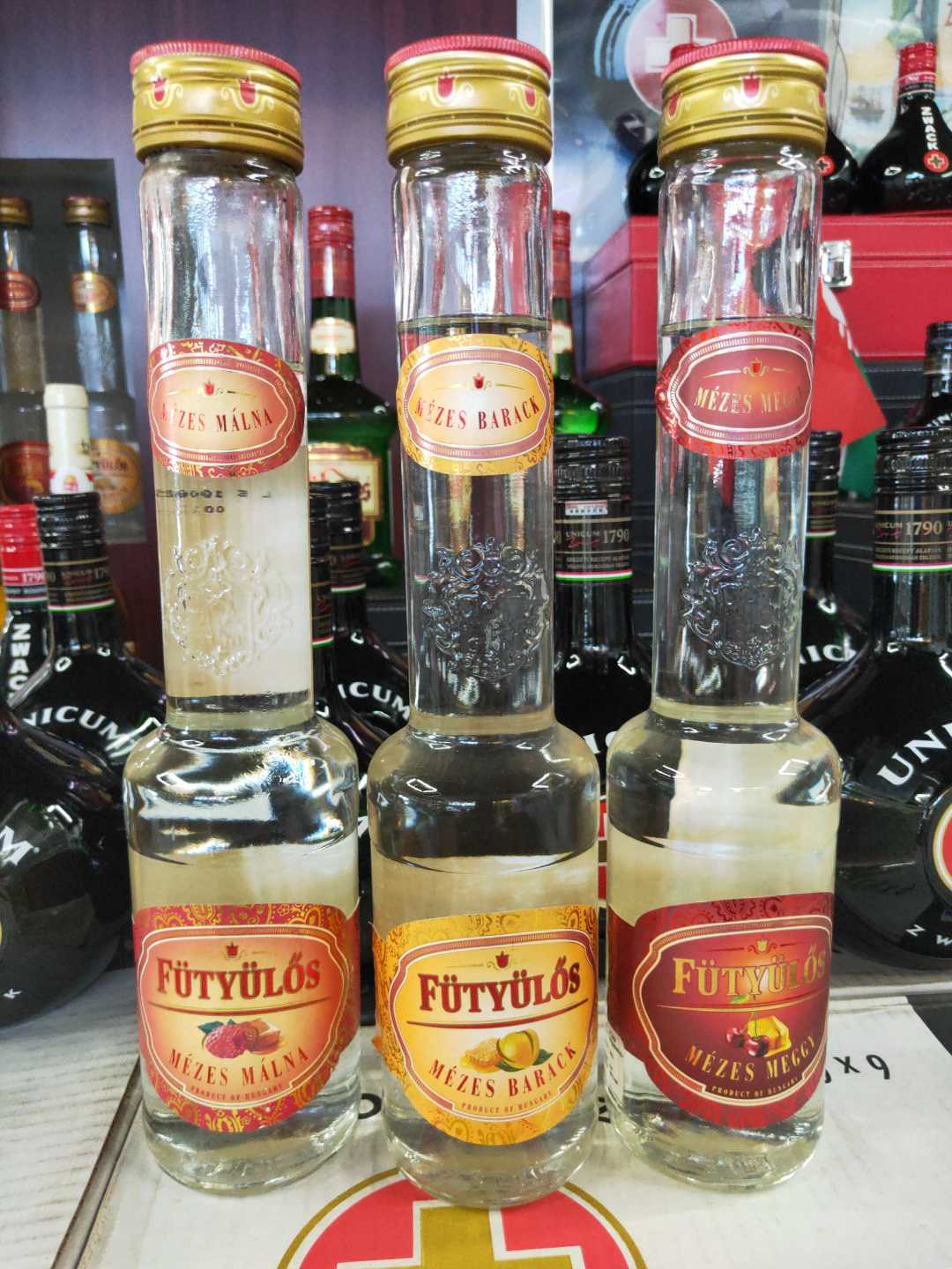 茨瓦克.多瑙河之夜樱桃蜂蜜利口酒白底实物图