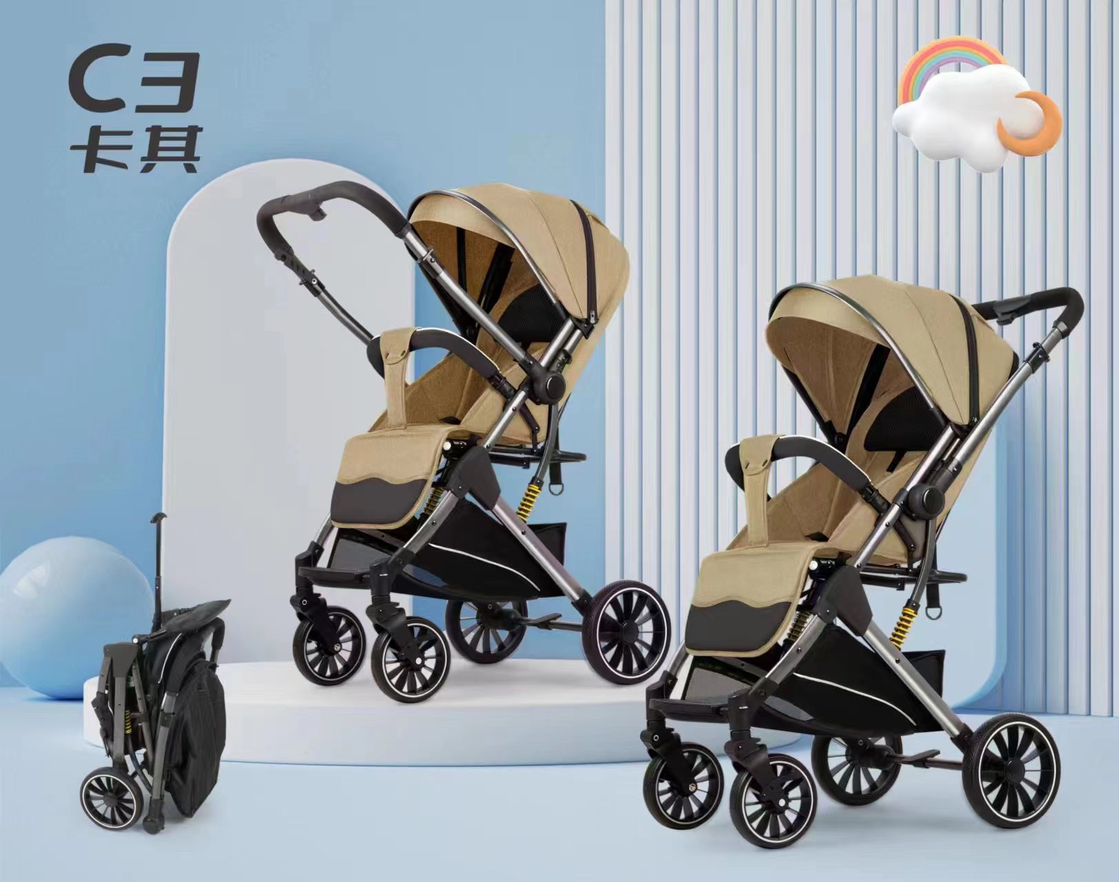 婴儿推车可坐可躺轻便折叠宝宝儿童婴儿车手推车折叠式推车