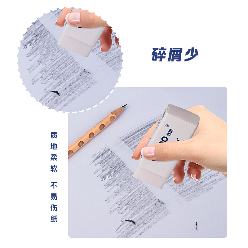 Weibo Stationery's children's cartoon cute little dinosaur eraser is clean, with few crumbs and no marks. It can be exchanged as a transparent student reward gift Specification image