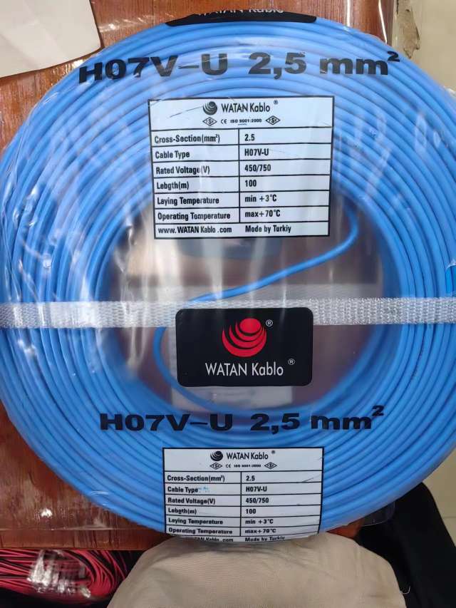 WATAN  kablo品牌电线2.5MM图