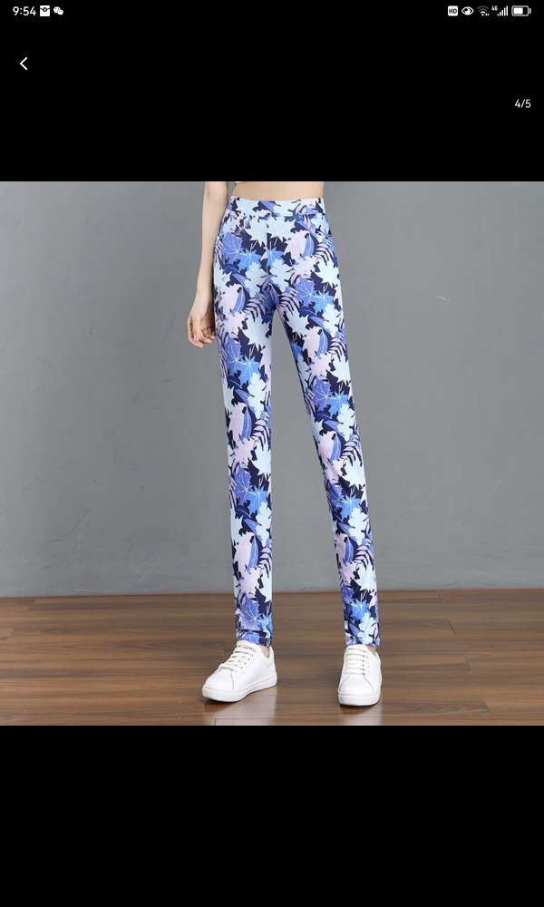 Explain the design highlights of these pants