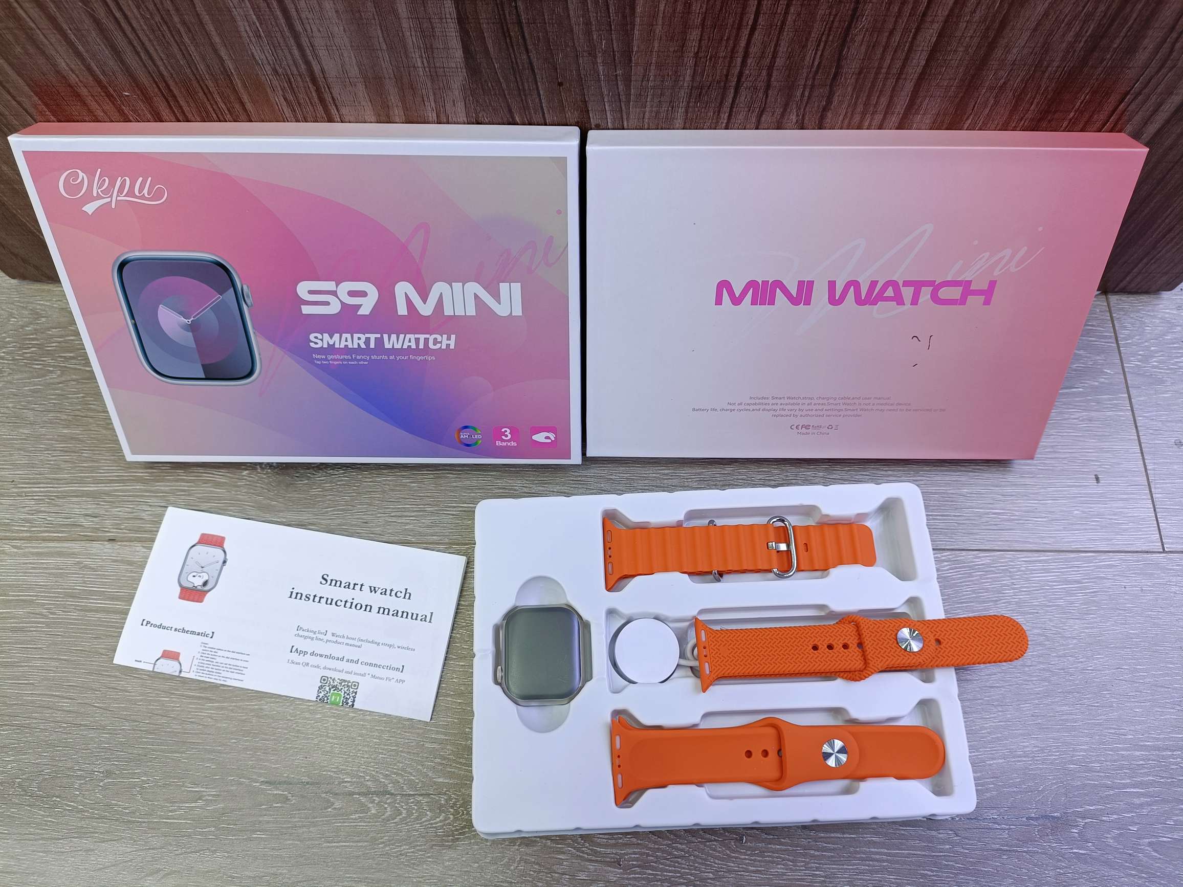 S9 MINI手表 三条表带智能手表