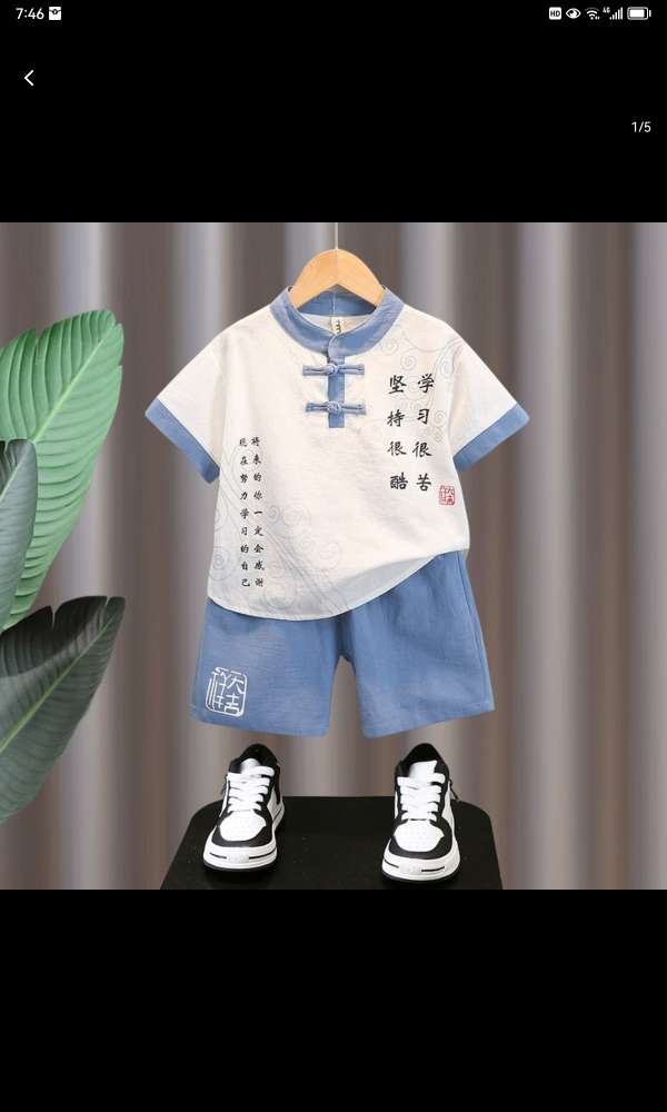 Boys' Short-Sleeved Polo Shirt T-Shirt Stylish Handsome Tide 2024 Summer New Children's Half-Sleeved Summer Children's Summer Dress T8 details Picture