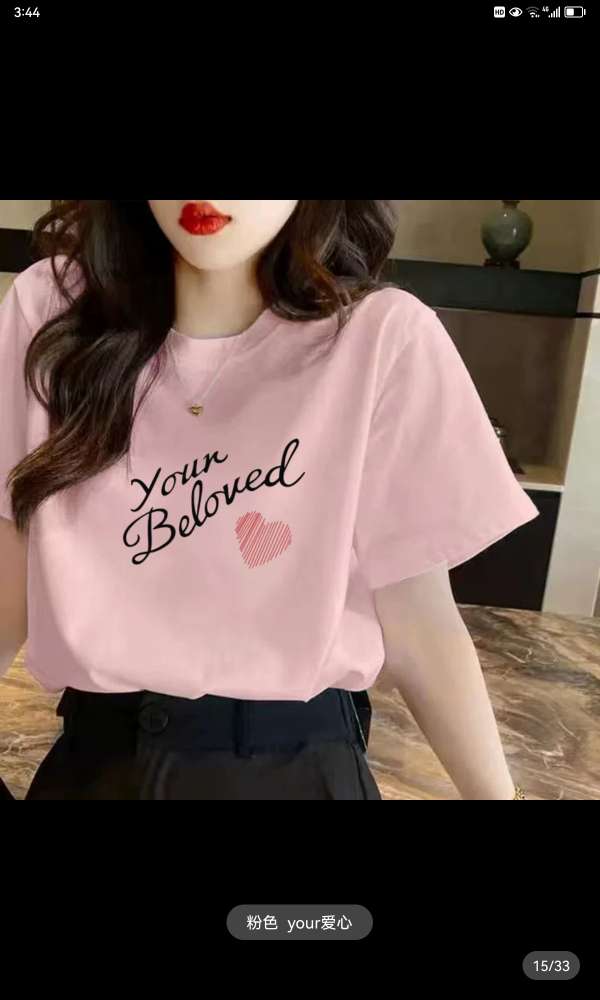 Cotton Short Sleeve T-Shirt Women's White Half Sleeve T-Shirt Summer Dress 2024 New Korean Version Of Loose Women's Summer Top 25 Specification drawing