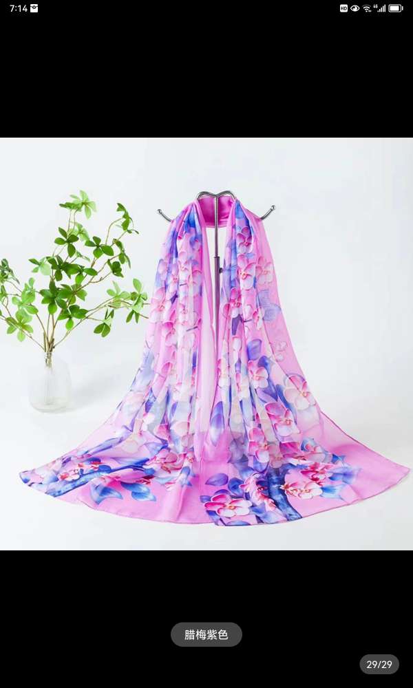 Korean Version Of The New Spring And Summer Chiffon Scarf Female Autumn And Winter Printed Thin Long Sunblock Shawl Scarf Gift Gauze Scarf 11 details Picture