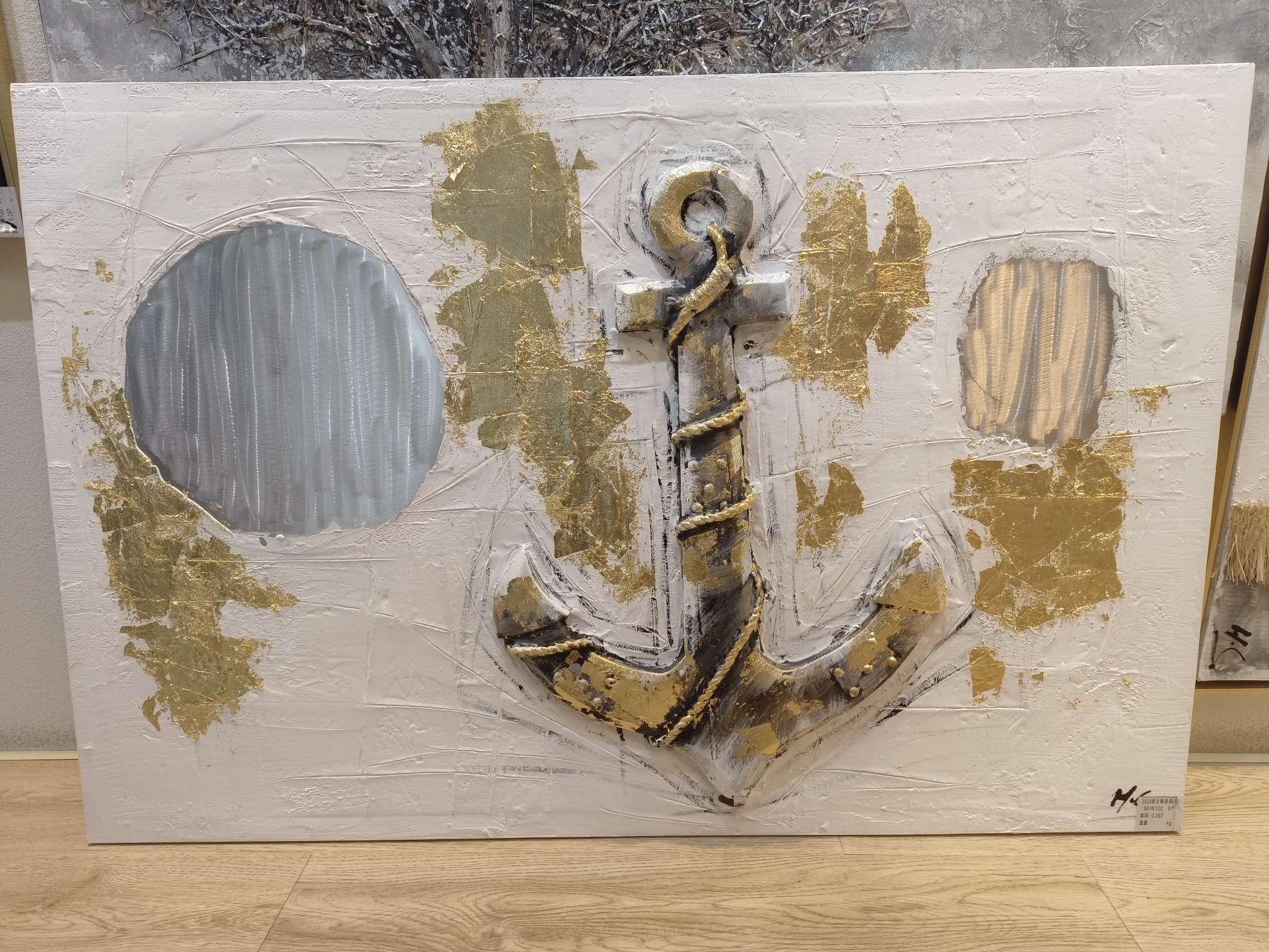 海贼立体油画【可定制】纯人工手绘油画详情图1