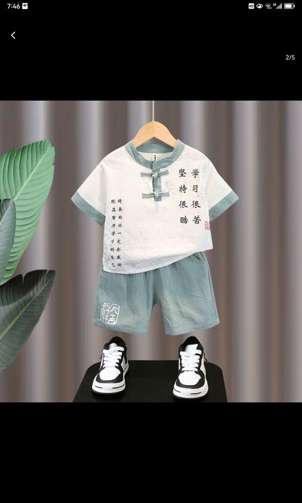 Boys' Short-Sleeved Polo Shirt T-Shirt Stylish Handsome Tide 2024 Summer New Children's Half-Sleeved Summer Children's Summer Dress T8