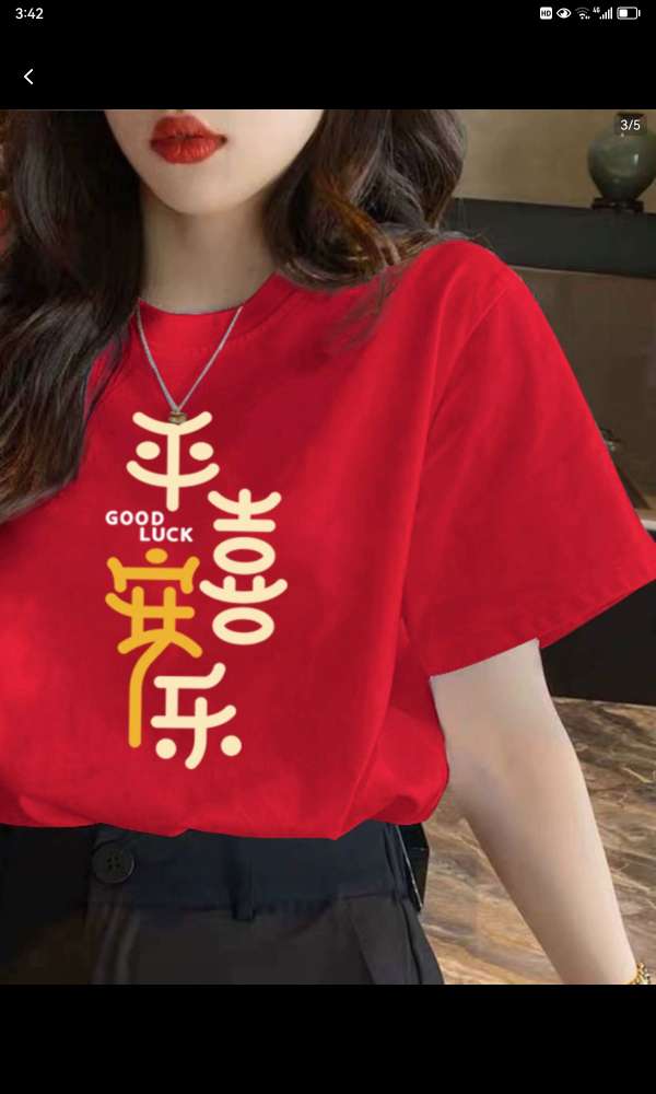 纯棉短袖t恤女白色半袖体恤夏装印花常规2024年新款韩版宽松女士夏季上衣23产品图