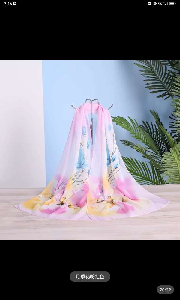 Korean Version Of The New Spring And Summer Chiffon Scarf Female Autumn And Winter Printed Thin Long Sunblock Shawl Scarf Gift Gauze Scarf 6 details Picture