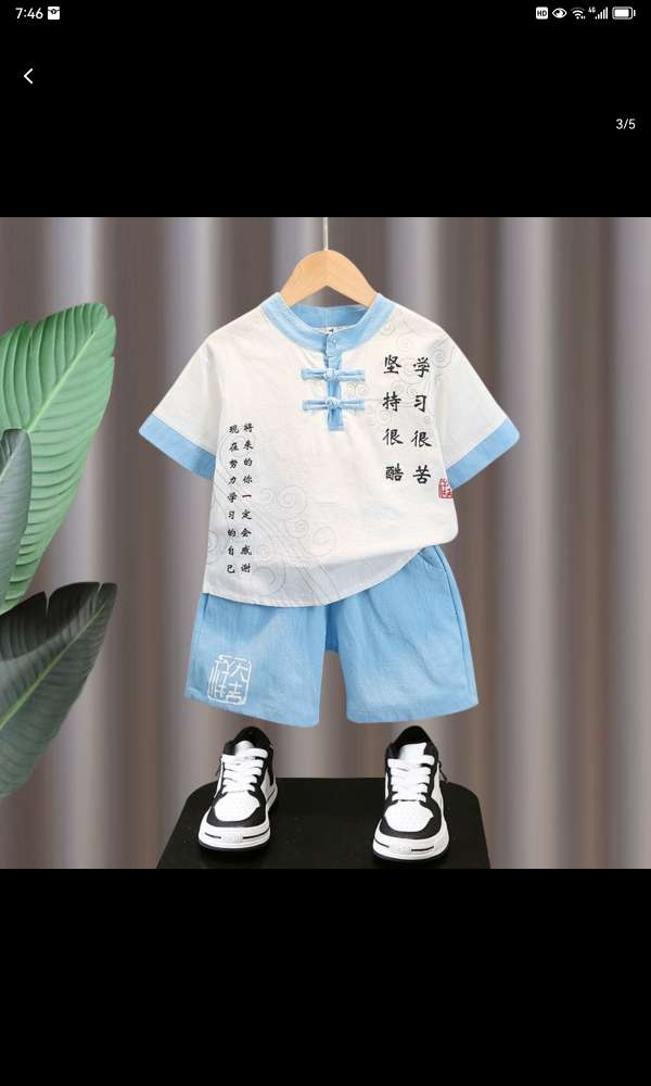 Boys' Short-Sleeved Polo Shirt T-Shirt Stylish Handsome Tide 2024 Summer New Children's Half-Sleeved Summer Children's Summer Dress T8 Specification drawing