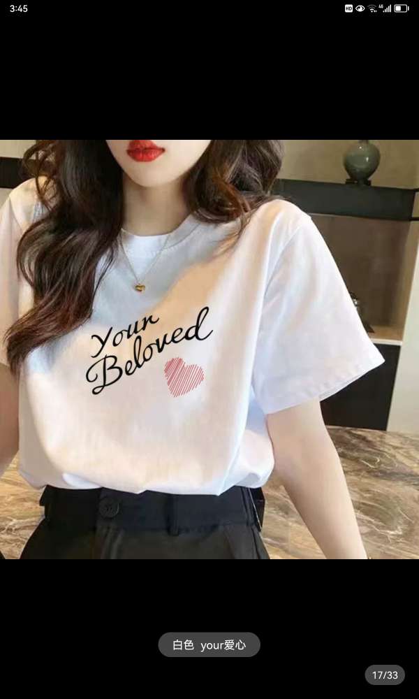 Cotton Short Sleeve T-Shirt Women's White Half Sleeve T-Shirt Summer Dress 2024 New Korean Version Of Loose Women's Summer Top 24 Specification drawing