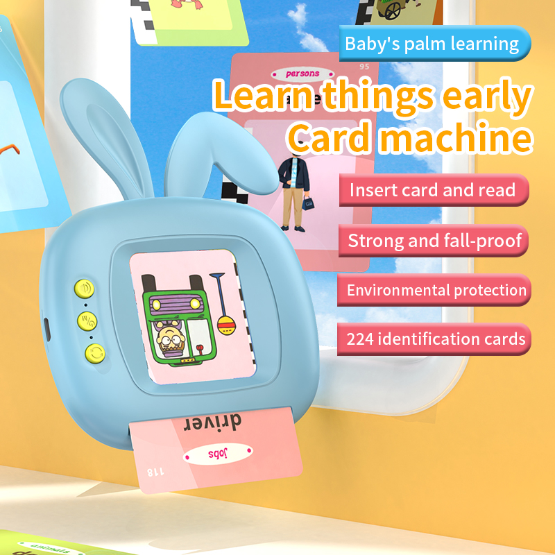 外贸爆款儿童益智玩具启蒙早教机兔子卡片机插卡机学生学习机读卡机英语阿拉伯语等小语种图