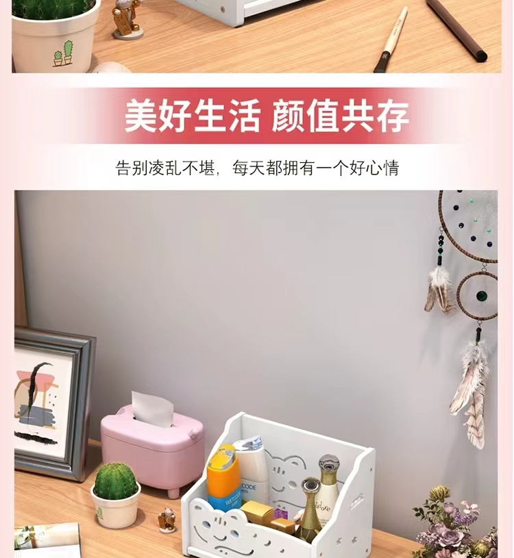 Makeup mirror desktop storage box, student dormitory multi-layer makeup mirror with drawer, ins high appearance level storage belt mirror pic 2