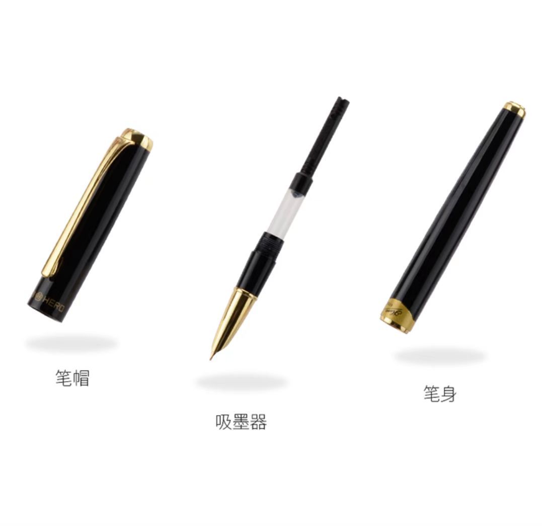 English Male Pen 6116 Accounting Fine Pen (Bright Tip) Iron Box 379 Boxes Specification drawing