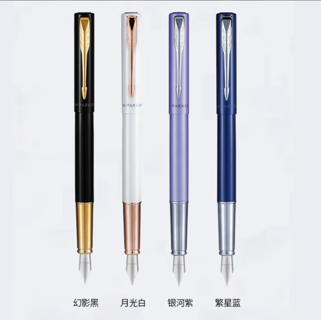 Parker Wycombe XL Moonlight Platinum Ink Fountain Pen Gift Pen details Picture