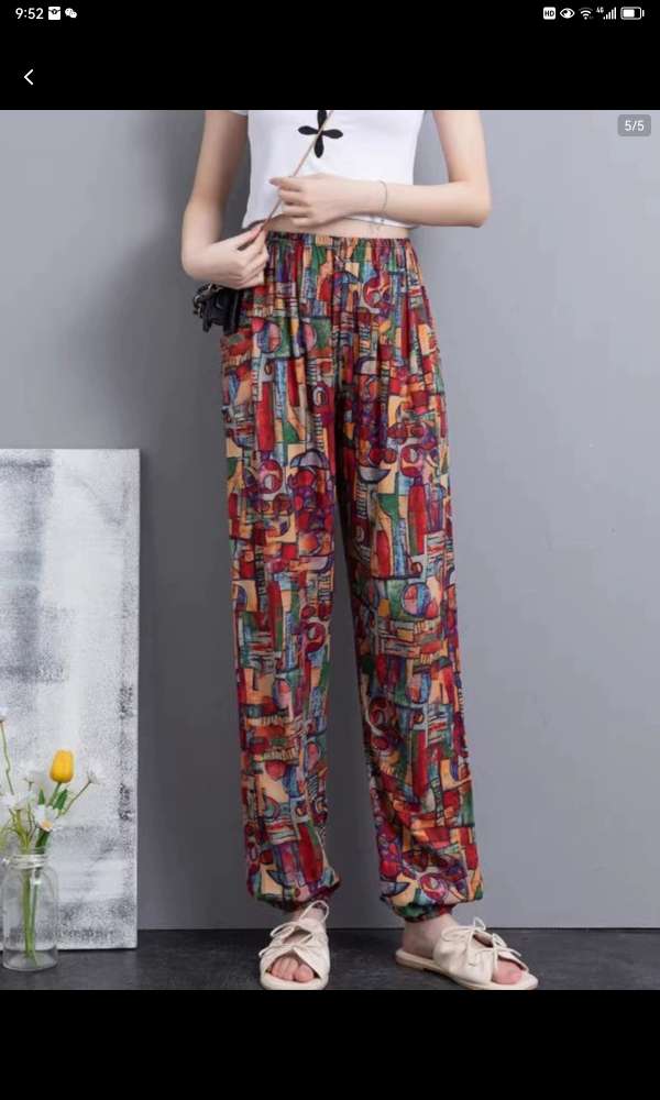 Summer Cotton Silk Pants Pocket Women's Pants Loose Can Be Worn Outside The Home Women Thin Pajama Pants Printed Plaid Pants 18