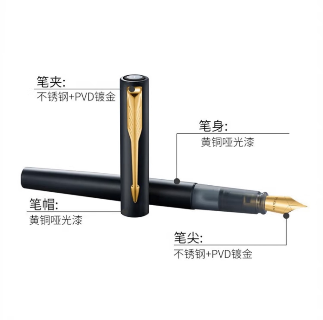 Parker Wycombe XL entry-level classic black gold ink pen details Picture