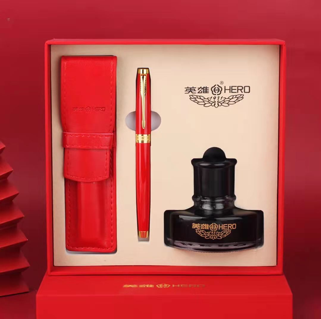 Hero Pen 772 Pen Ink Set (Chinese Red)