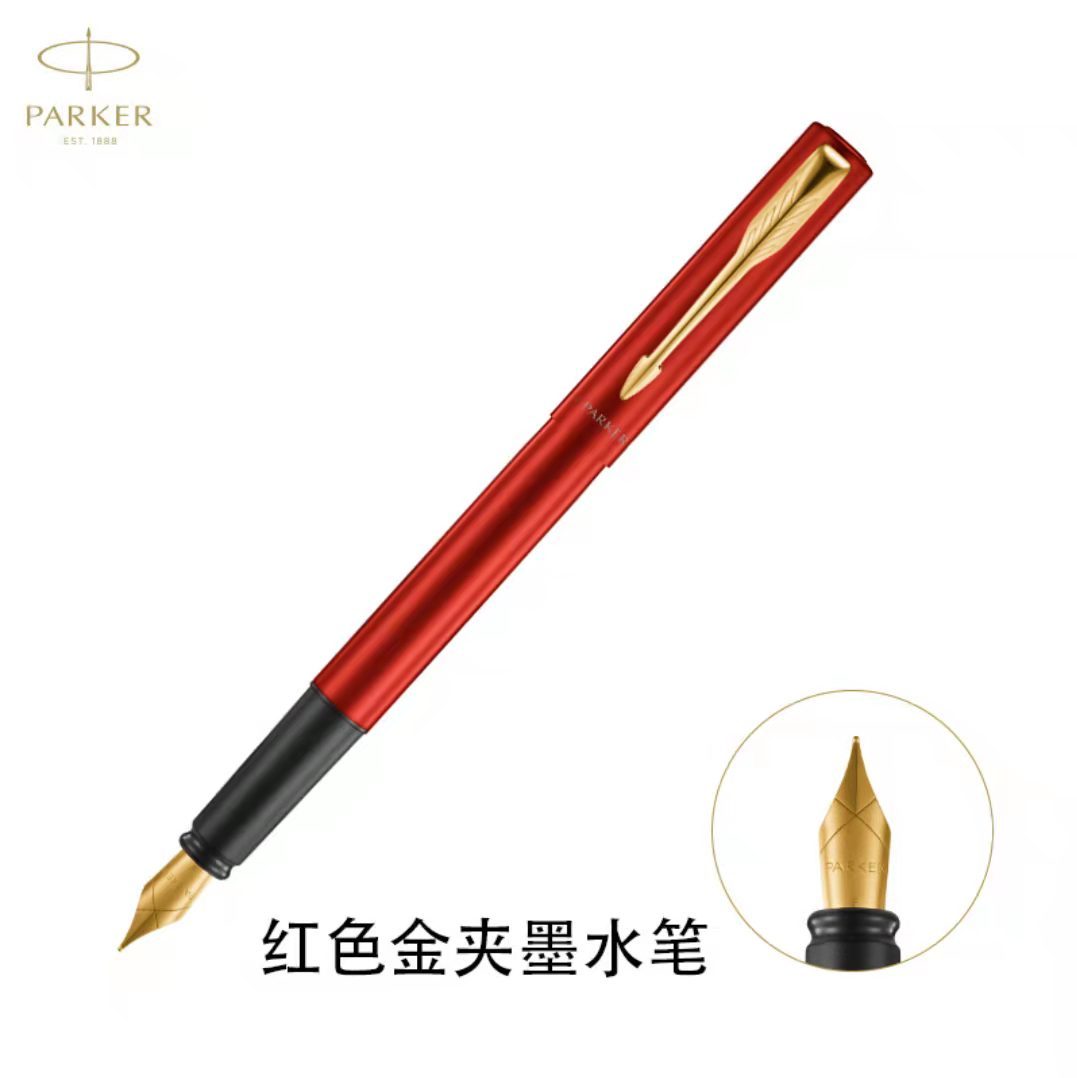 Parker Wycombe Abbey XL Full House Red Gold Clip Pen Ink Gift Box (1 Pen + Dark Gray Gift Box) details Picture