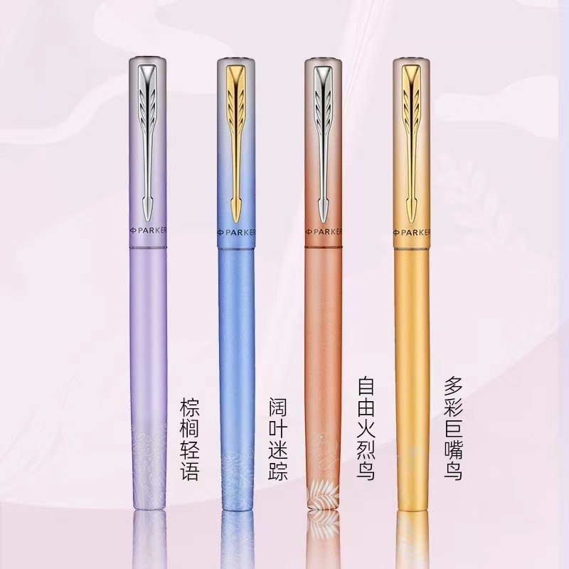 Parker Wycombe XL Tropical Style Broad-Leaf Mystery Blue Ink Pen (Tin Box Gift Pen) details Picture