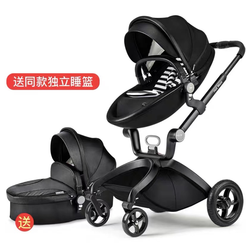 Basket baby stroller can sit and lie down portable two-way high folding shock absorbent baby stroller Baby stroller thumbnail