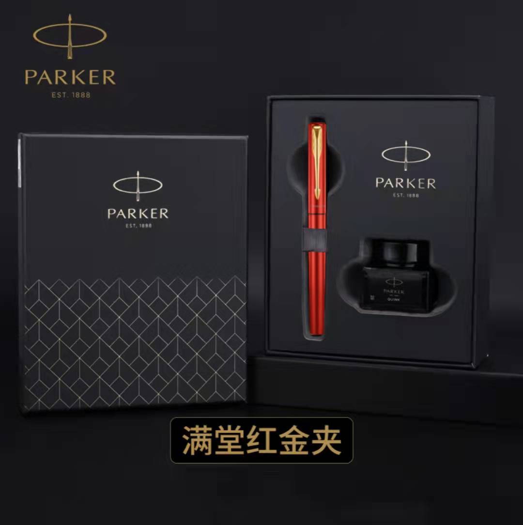 Parker Wycombe Abbey XL Full House Red Gold Clip Pen Ink Gift Box (1 Pen + Dark Gray Gift Box)