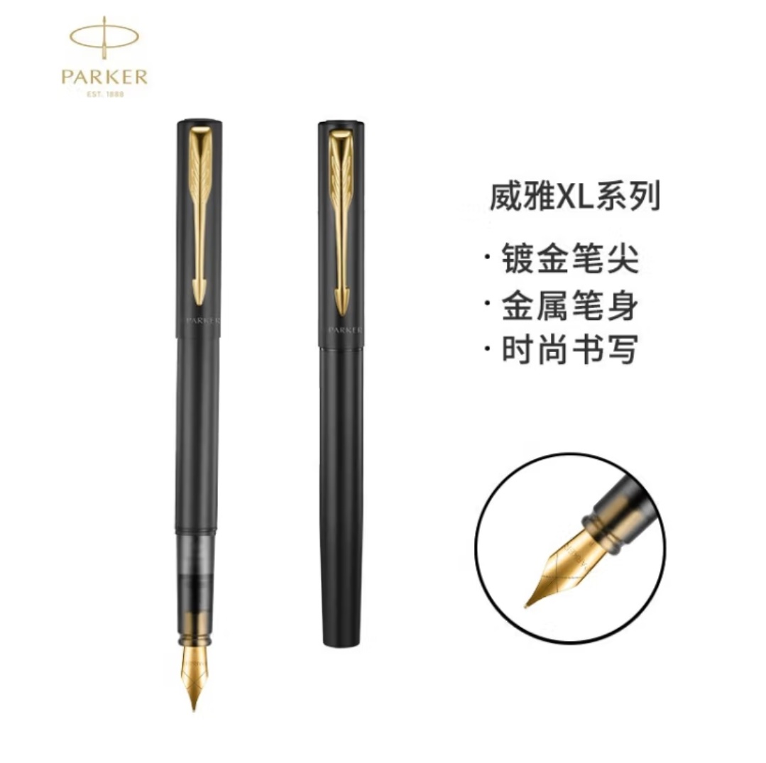 Parker Wycombe XL entry-level classic black gold ink pen