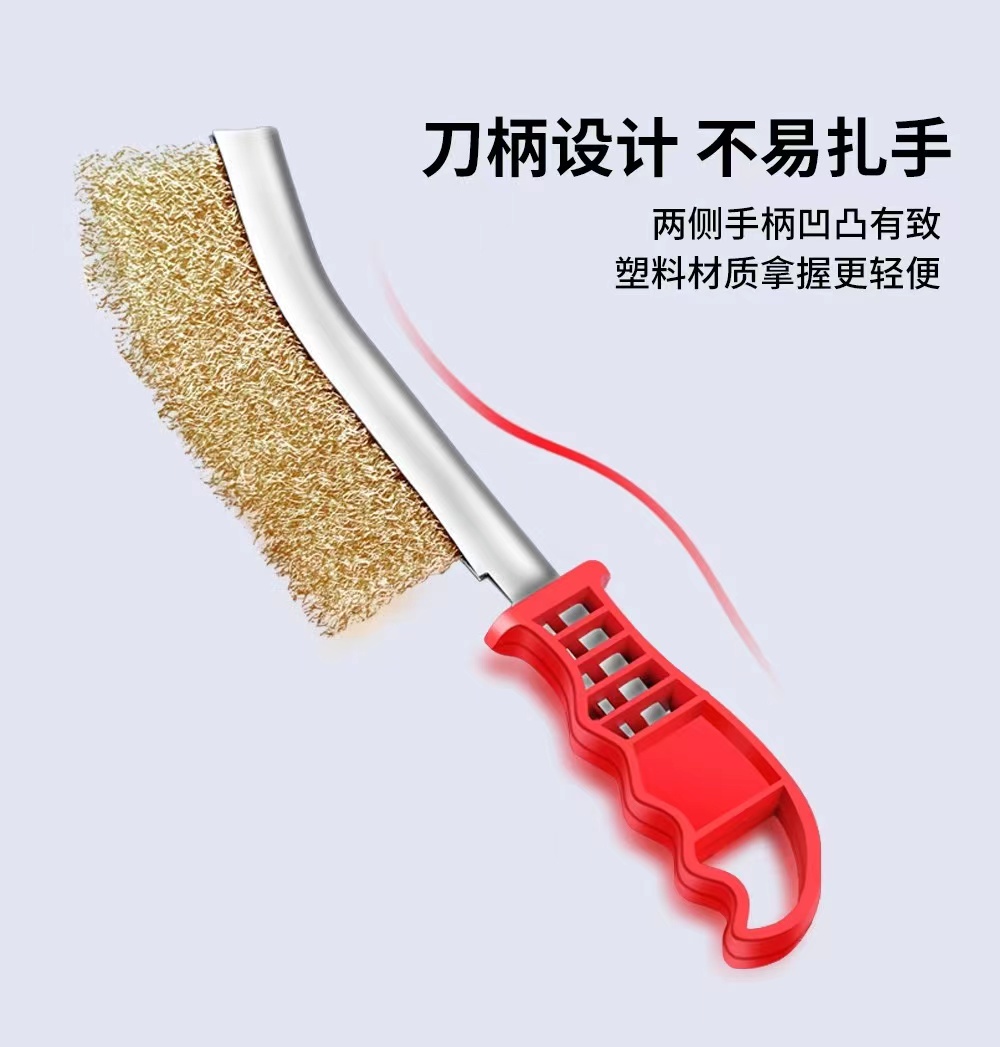镀铜钢丝刀刷塑料手柄不掉丝钢丝轮抛光磨具除锈钢丝除锈工具刀刷详情2