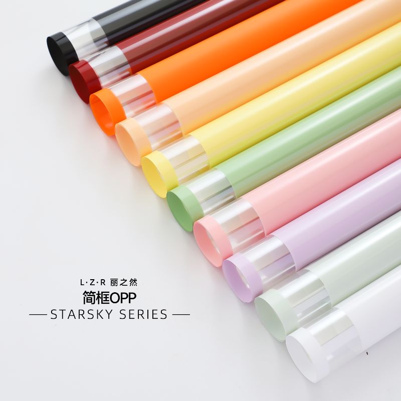 丽之然 边框透明OPP玻璃纸 简框 简约  防水 花艺花束包装纸