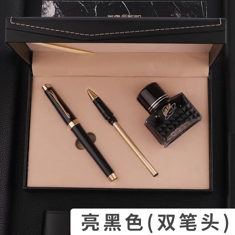 Hero Pen 1053 Black Bright Iridium Pen Set (Mingjian Baozhu Pen)